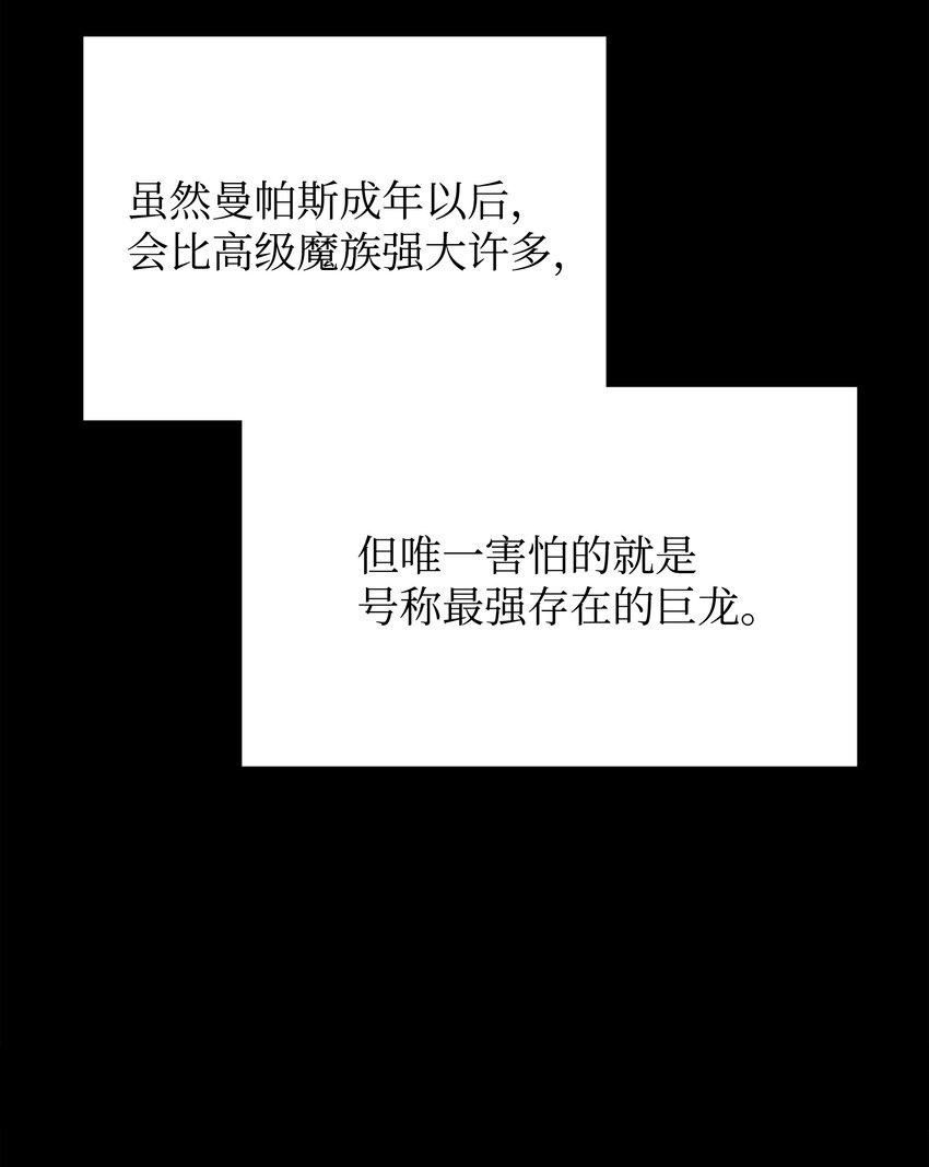 099 终止符与休止符8