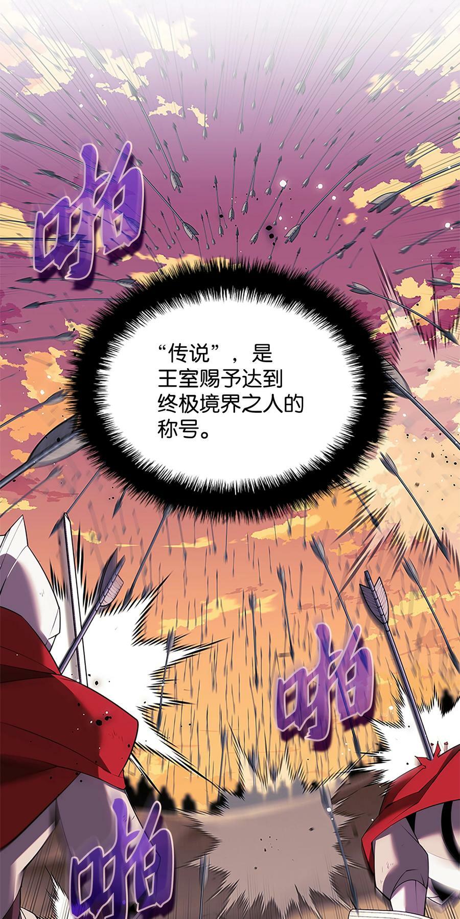 177 完美的隐藏卡片23