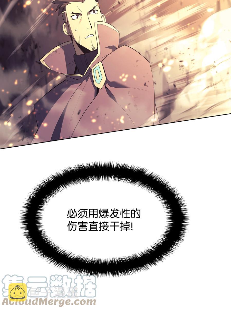 091 要守护的东西36