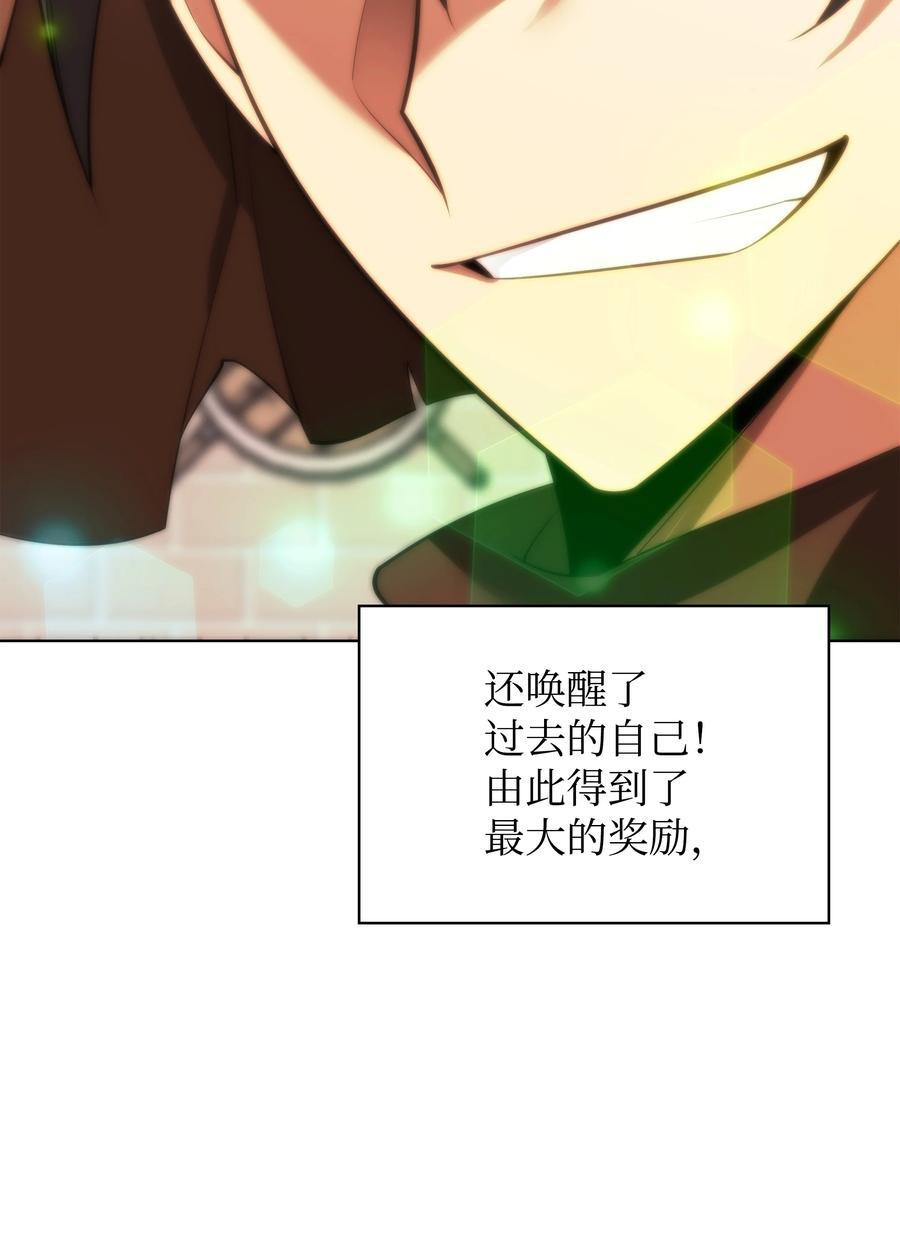 189 直面过去（2）137