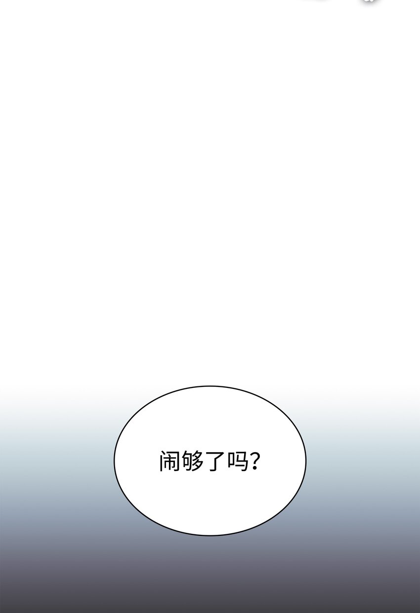 117 甜蜜的现实95