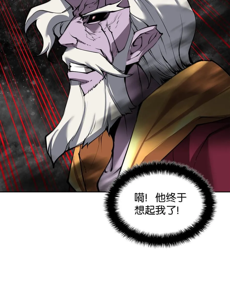 239 破坏62