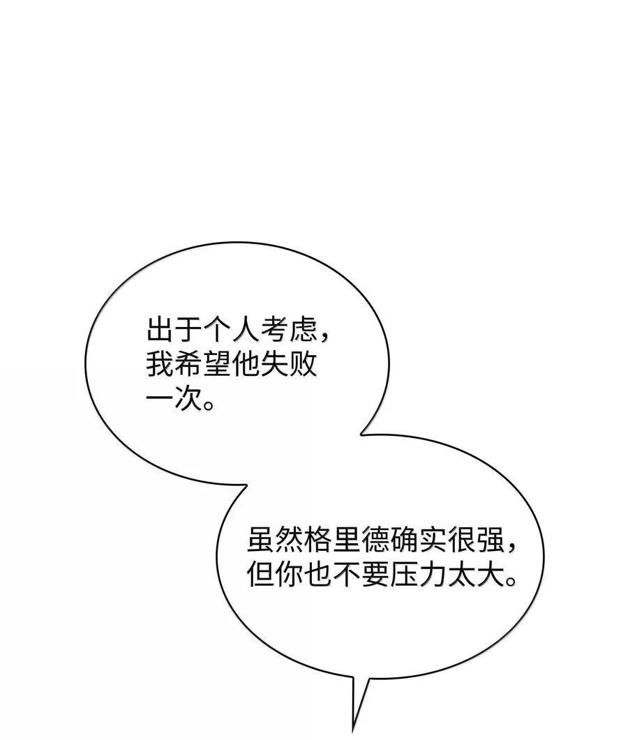 222 成长型的人们43