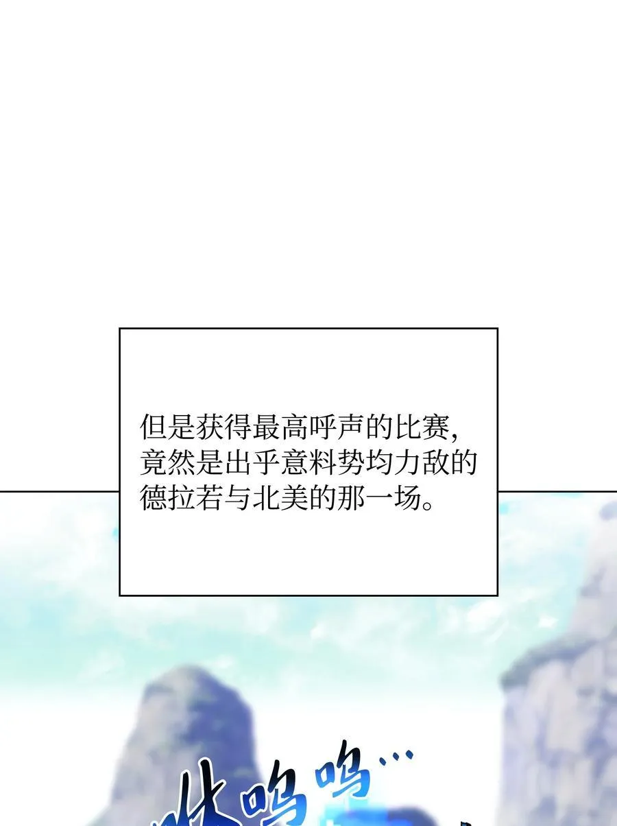 217 转折点107