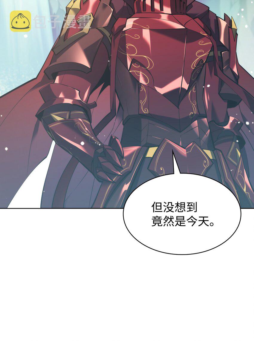 108 新的生机117