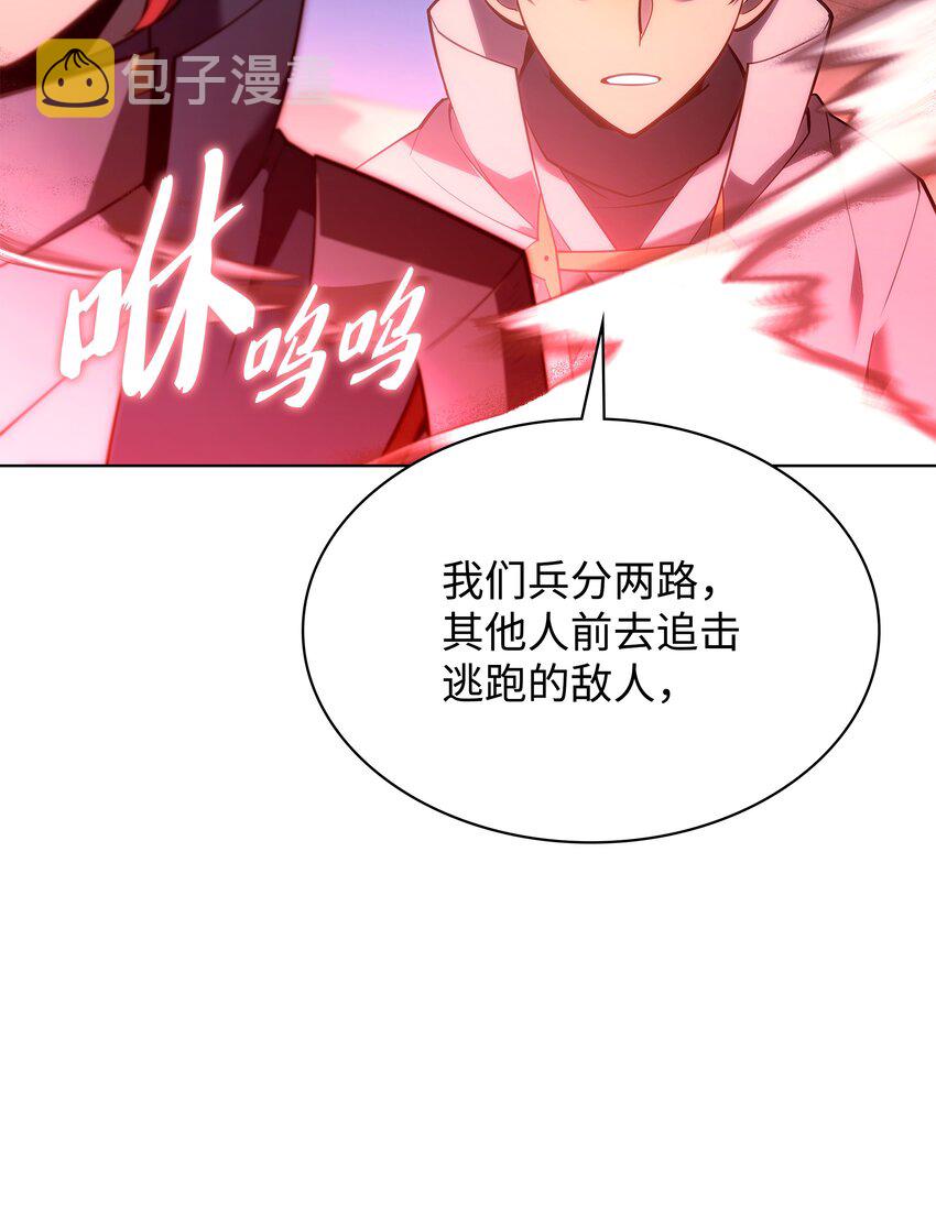 136 两片天55