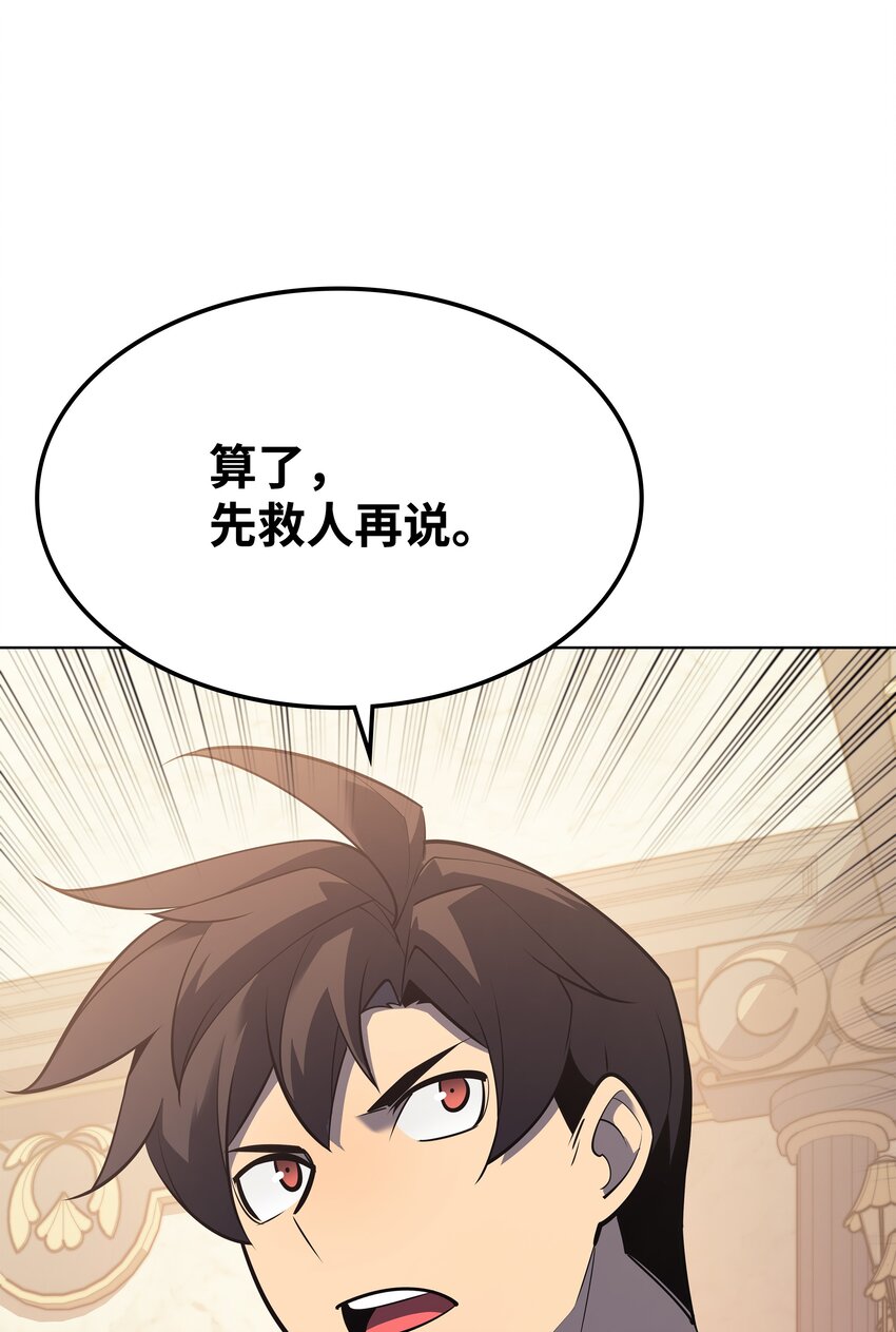 114 门外的礼炮22