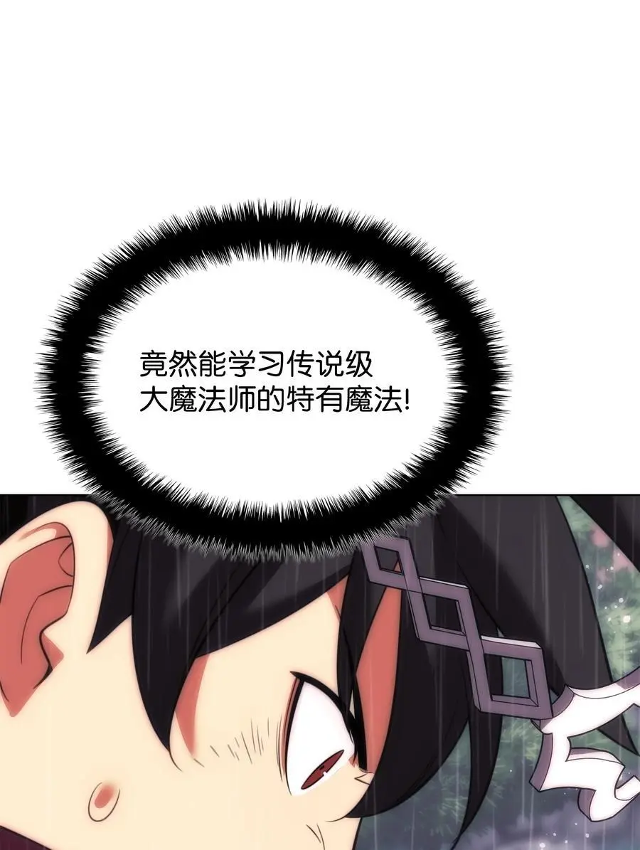 204 1+1=098