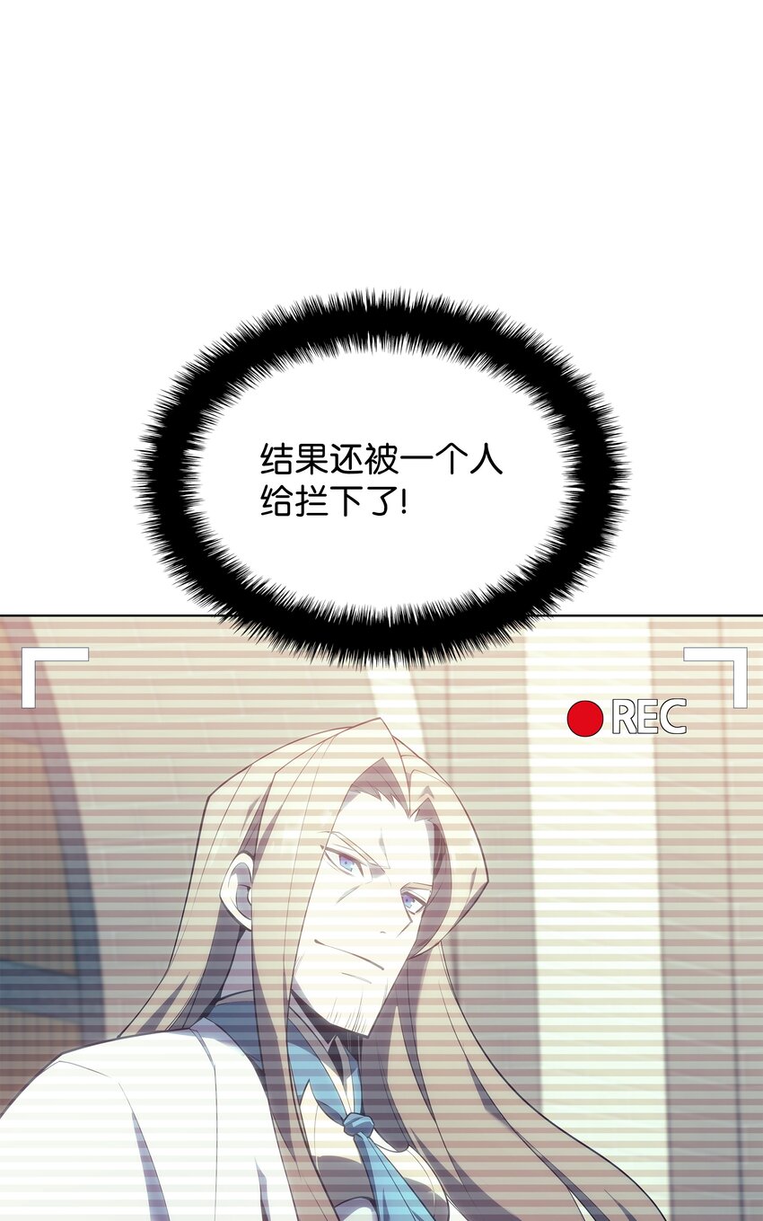 133 一触即发的危机9