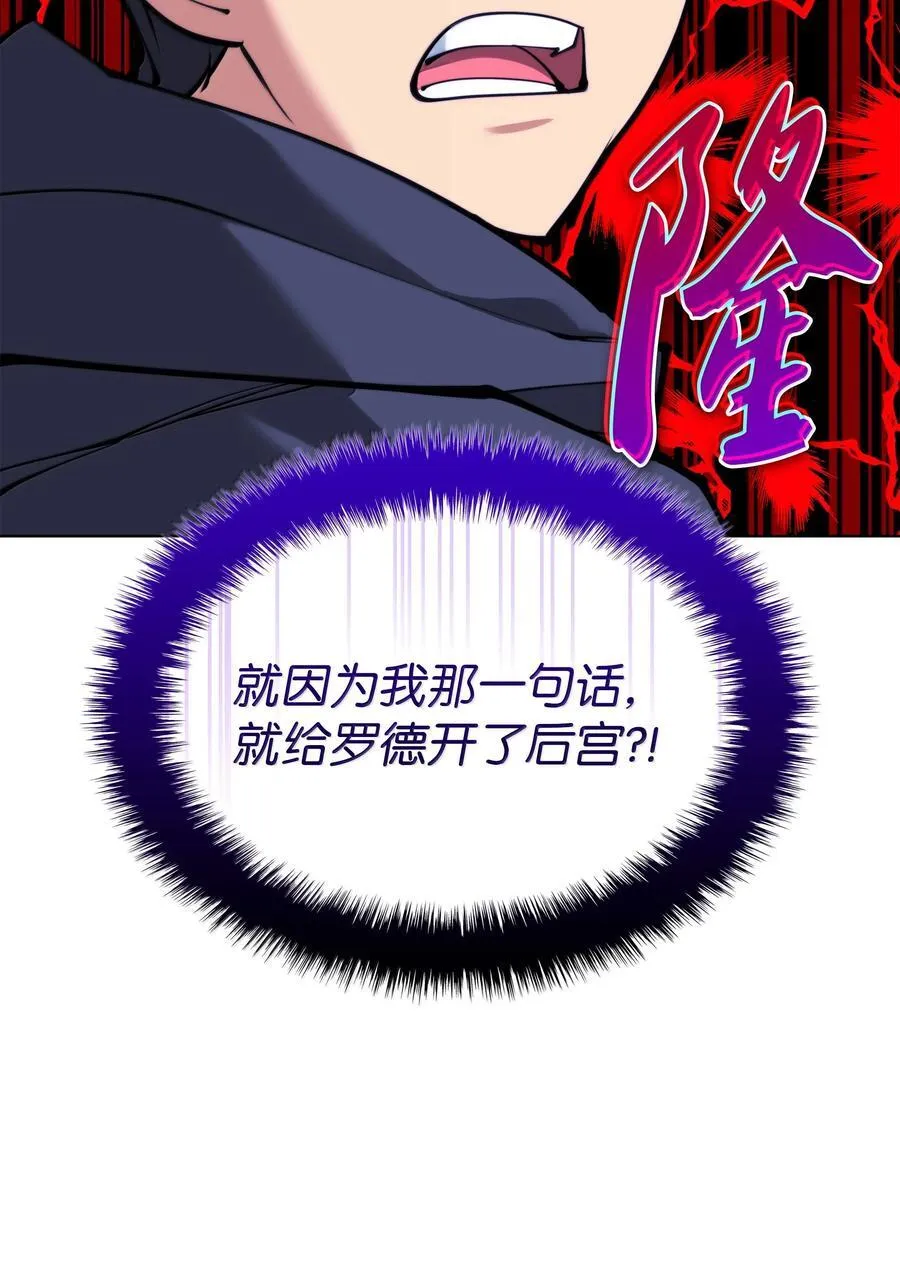 231 海浪之上的太阳123