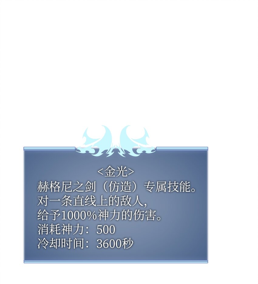 097 你在过家家吗？122