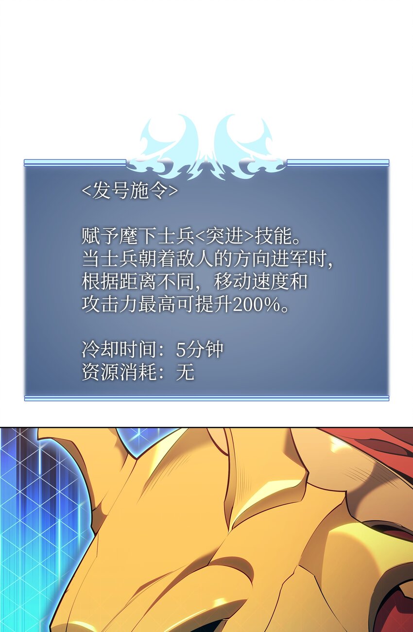 142 坚实的恐惧109