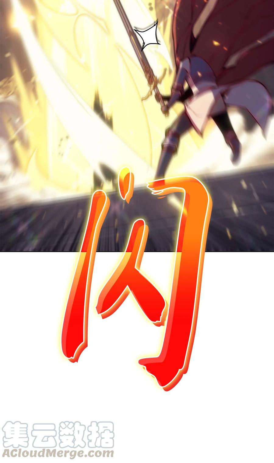 066 以丽贝卡女神之名92