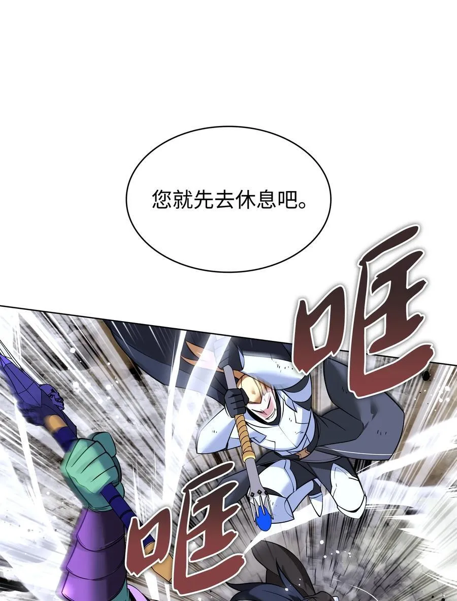 212 猎狗与追踪者51
