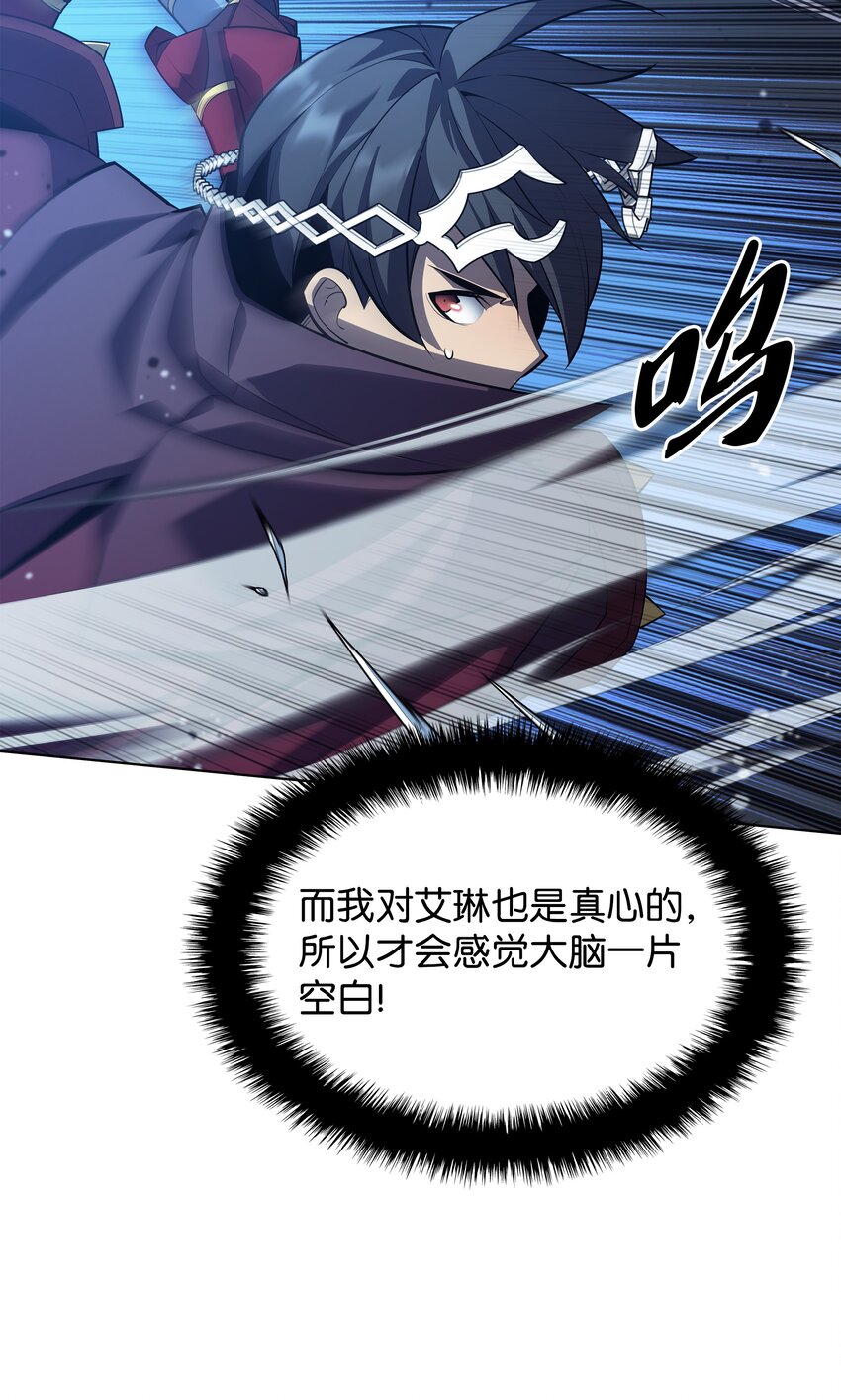 128 无法承受的生命之重100