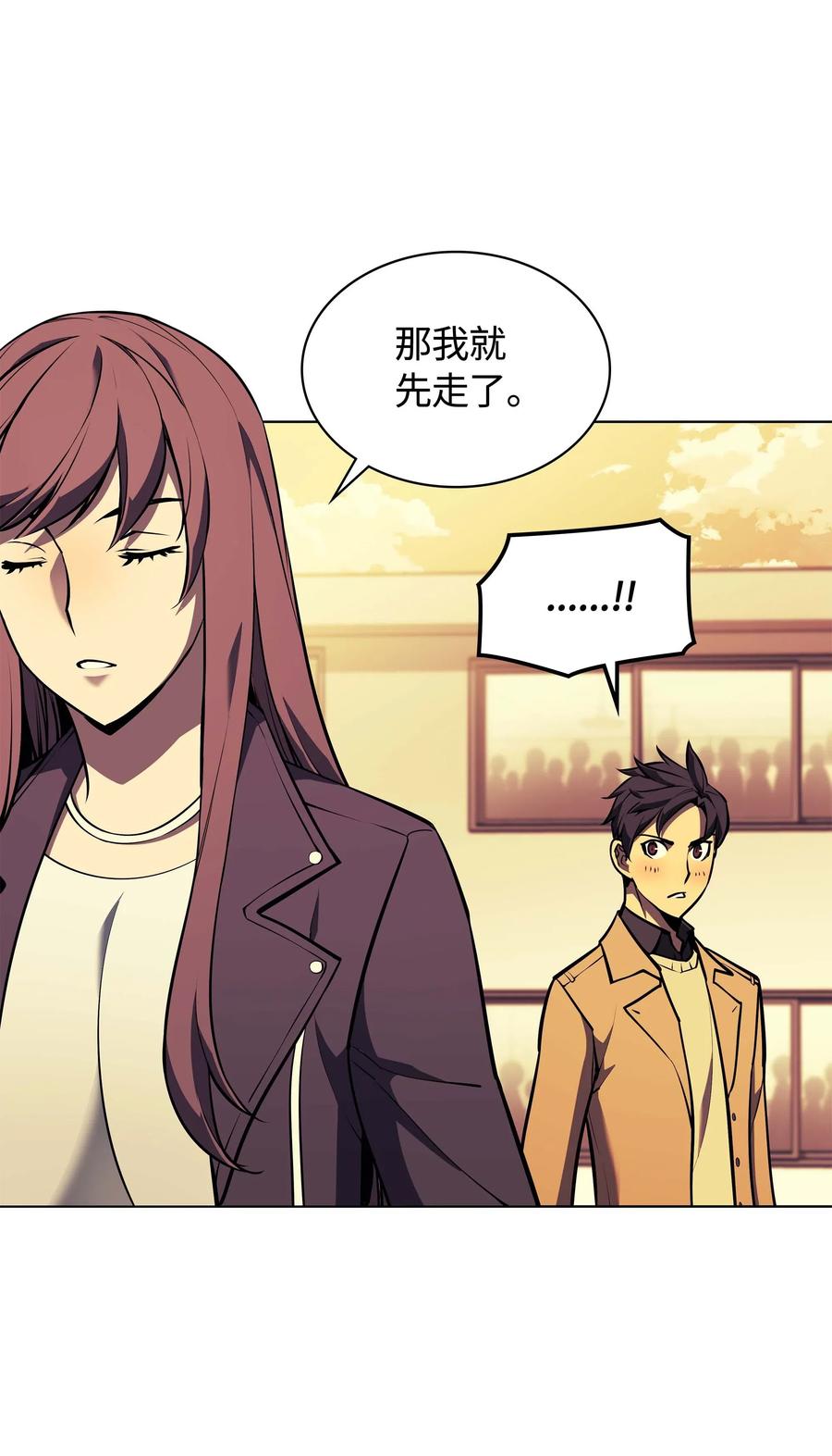 058 同学聚会65