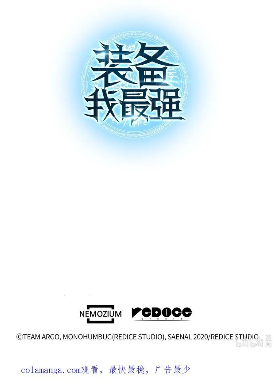204 1+1=0129