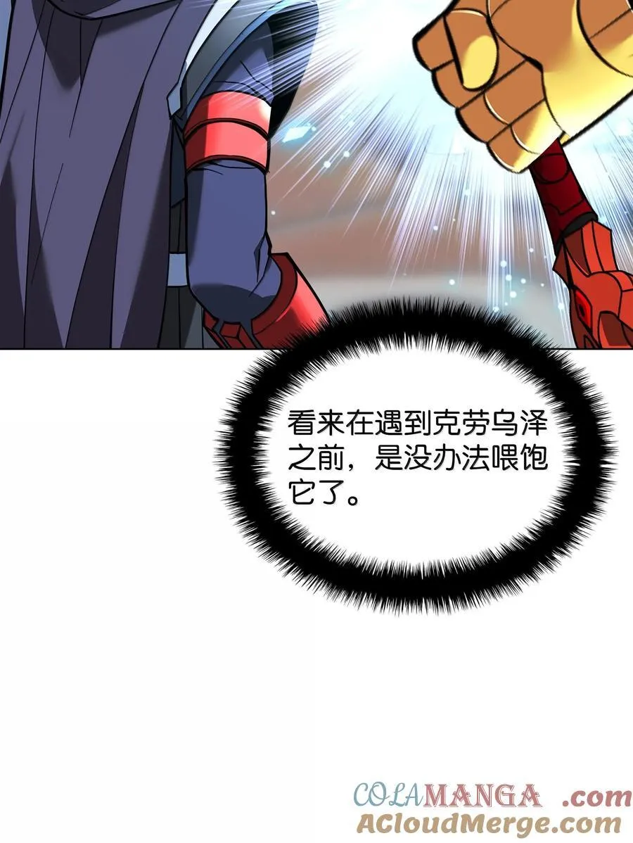 227 血雨52