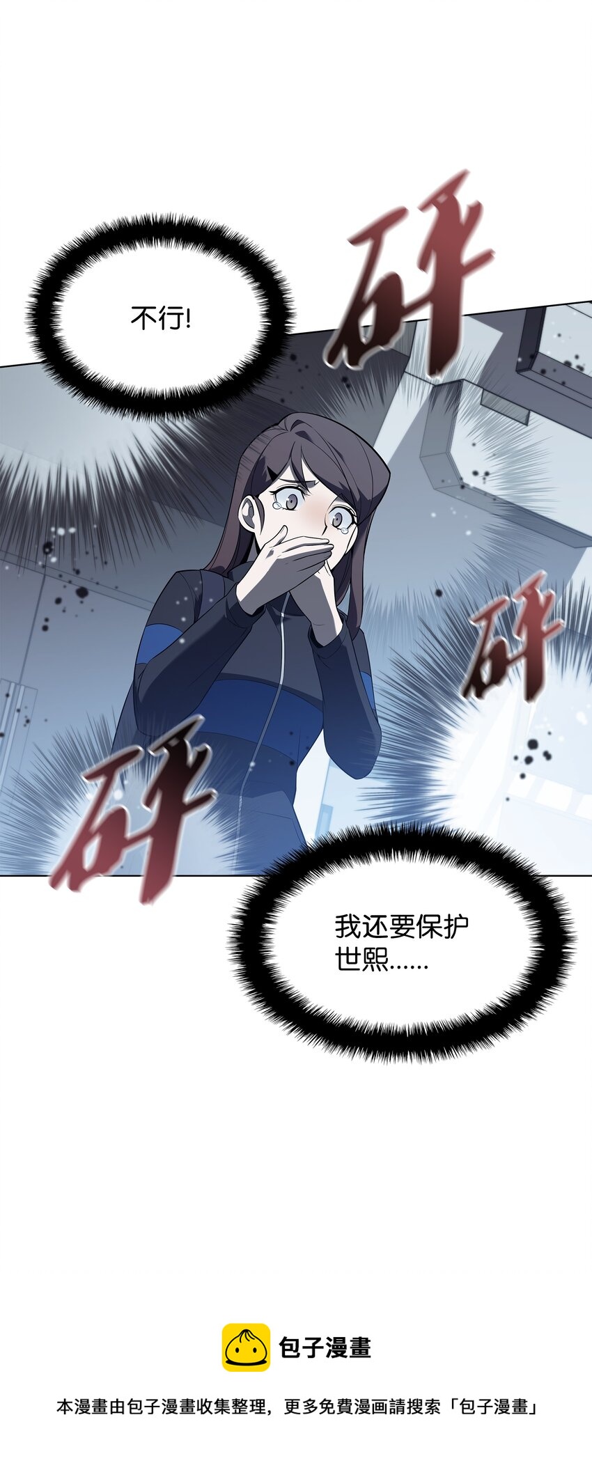 117 甜蜜的现实92