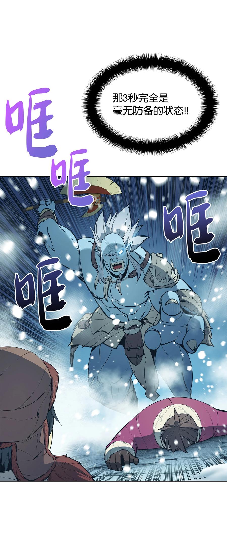 039 双人副本111