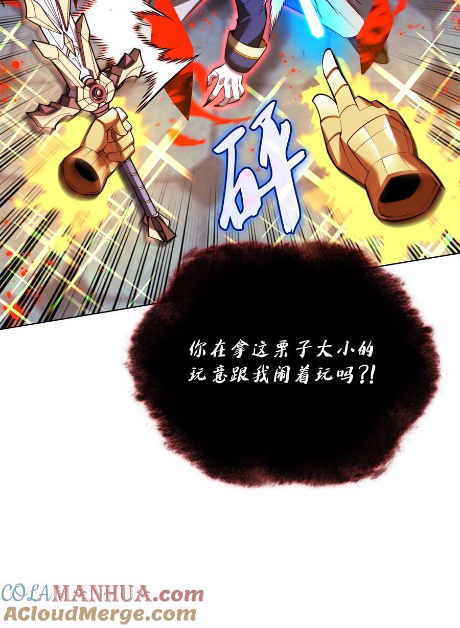 191 直系提拉姆68