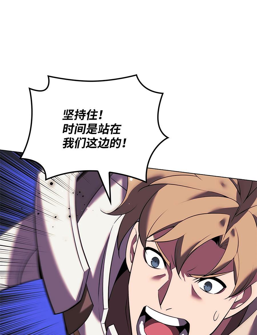 177 完美的隐藏卡片42
