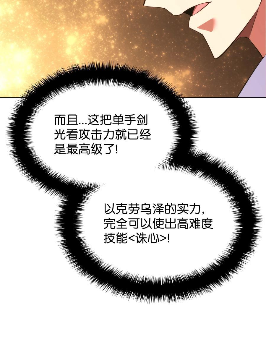 183 爱国者游戏9
