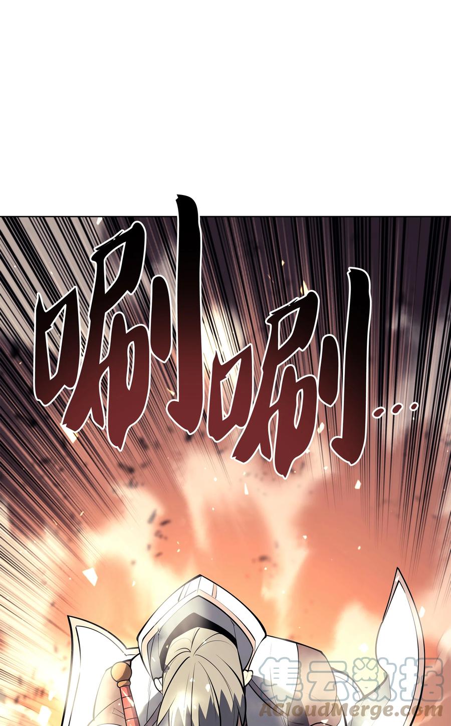 093 需要一个借口64