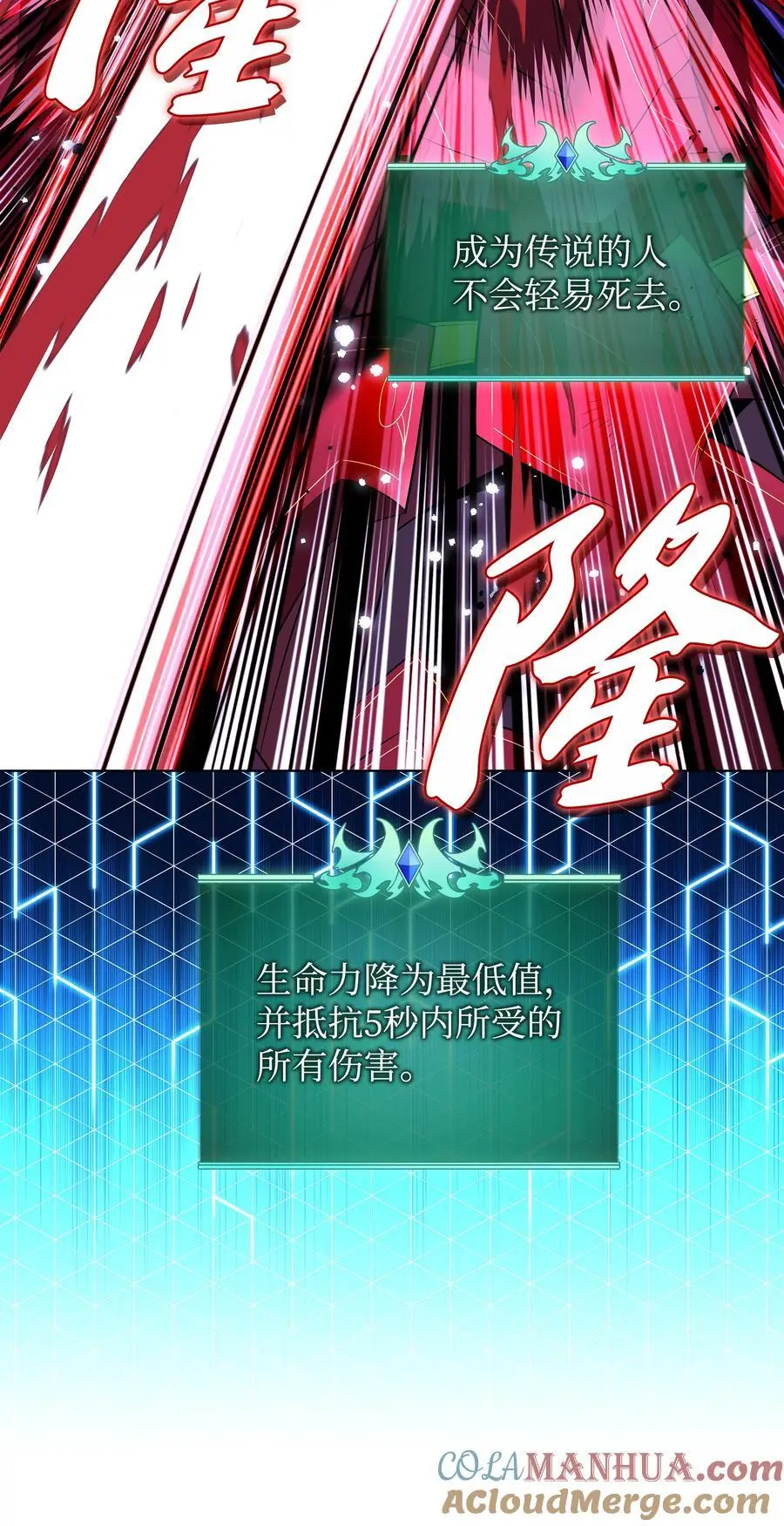 202 我什么时候才能中奖？！36