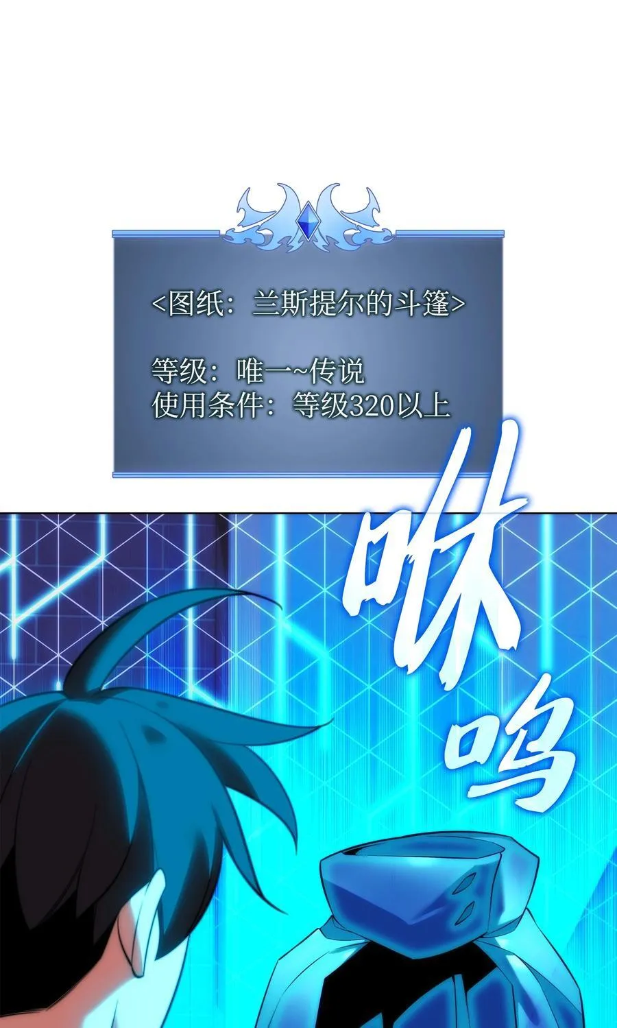 208 吃我吃剩下的吧45