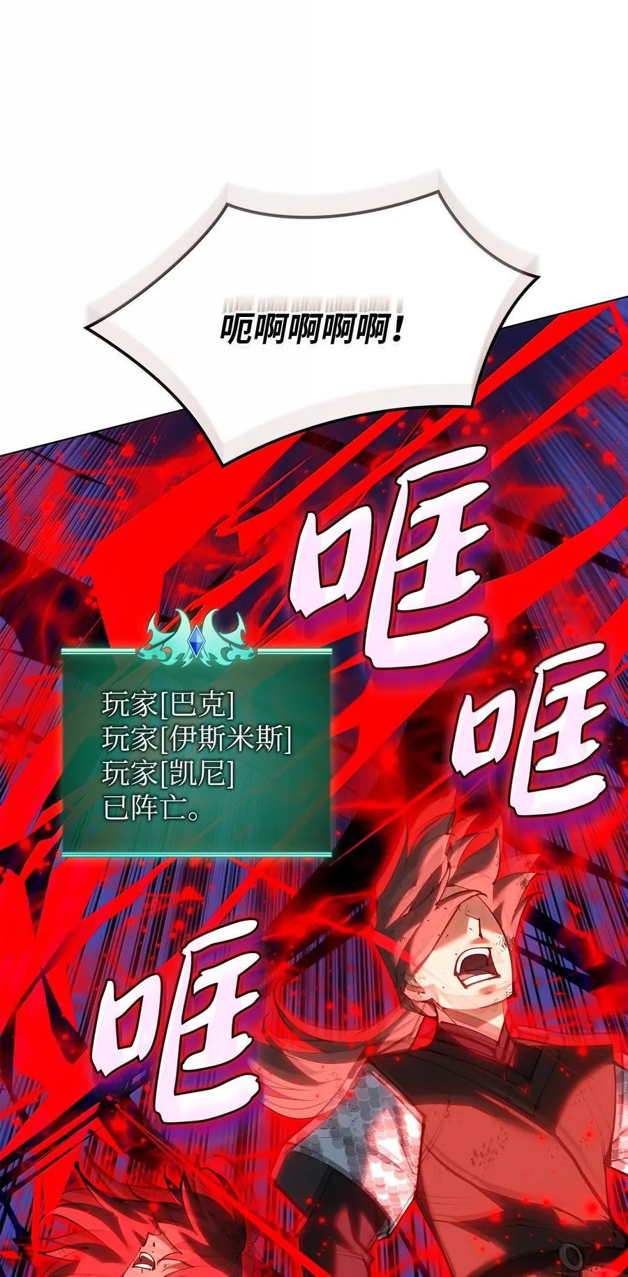 231 海浪之上的太阳31