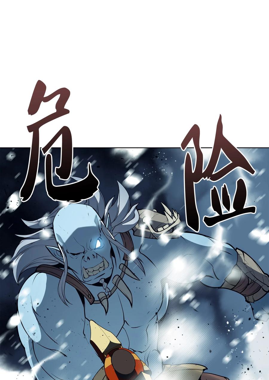 039 双人副本117