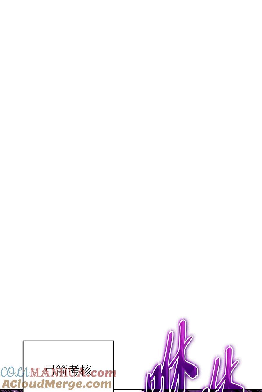 189 直面过去（2）116