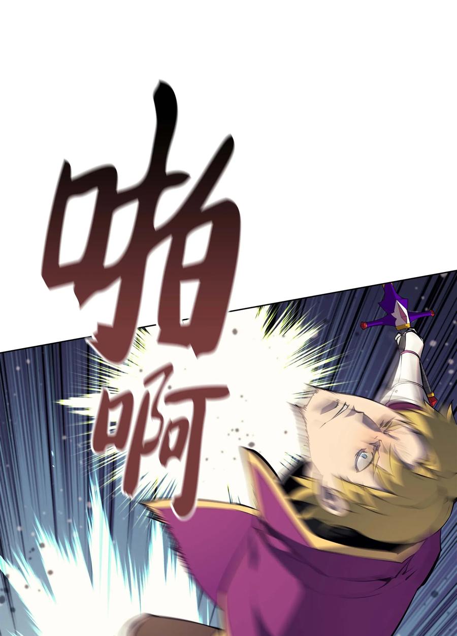 062 伯爵的女婿25