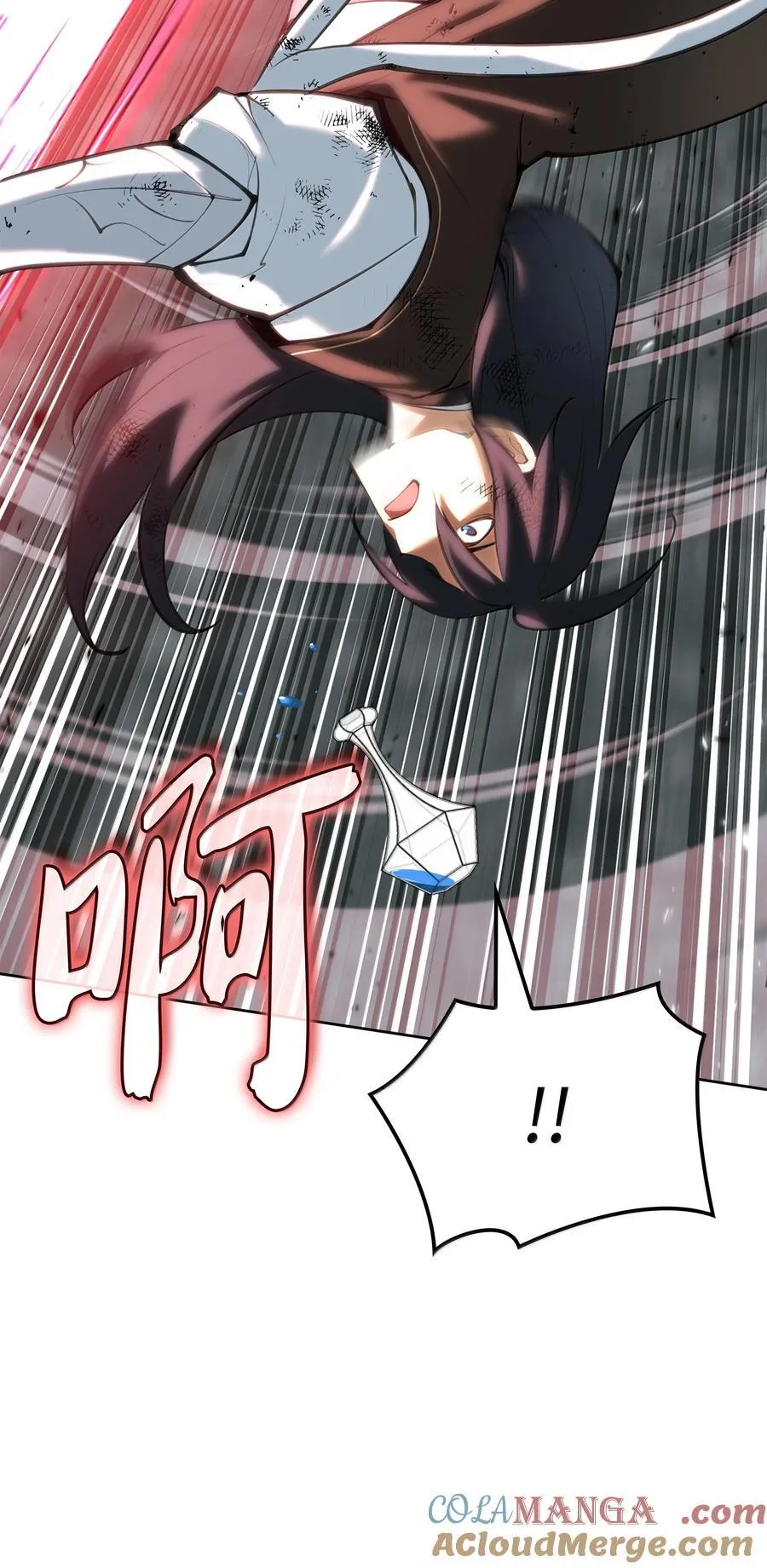 241 竞相追逐80