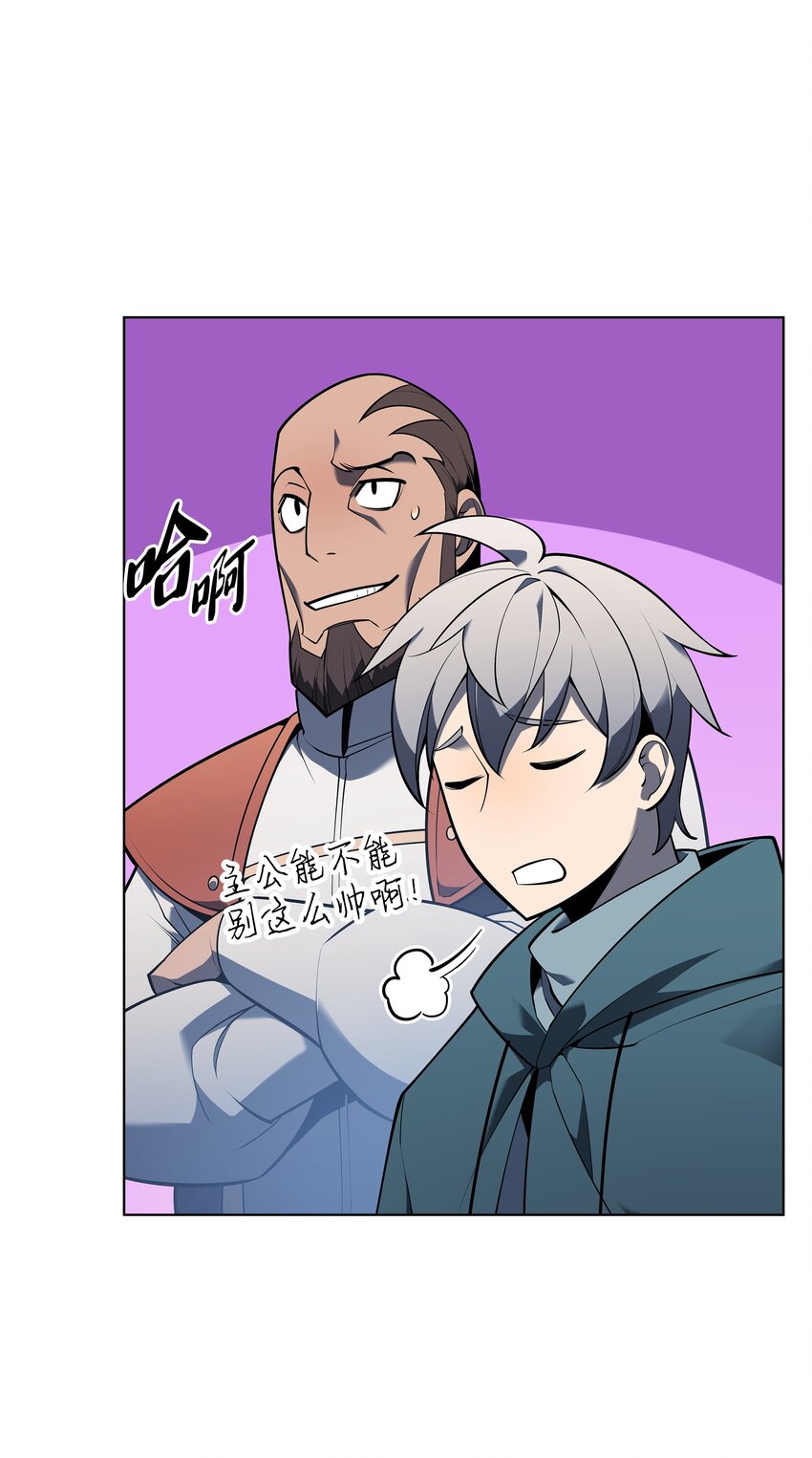 140 无法独自完成的事128