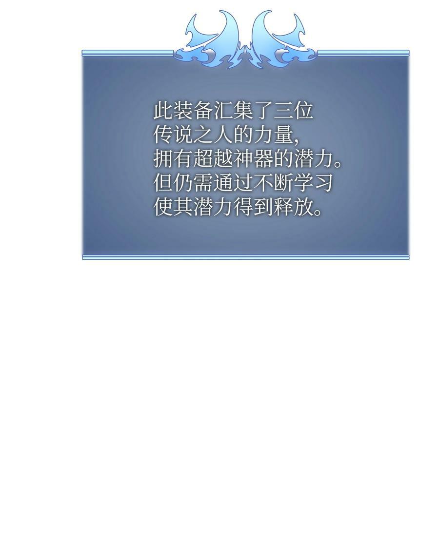 169 荣光之路26