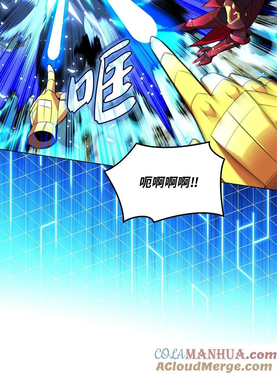 202 我什么时候才能中奖？！72