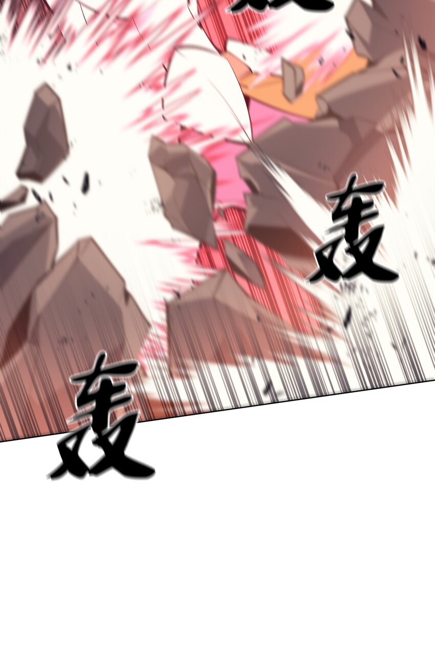 104 救助者们71