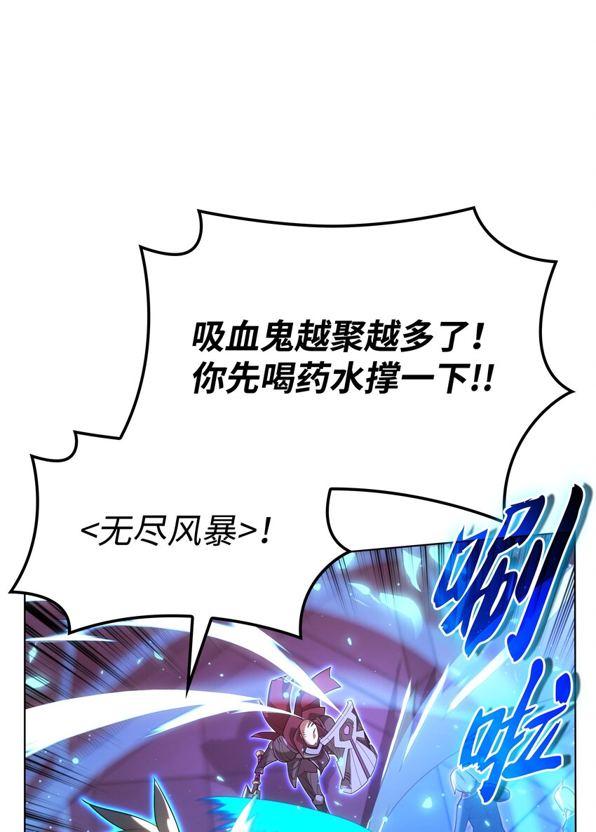 153 痛苦的会面27