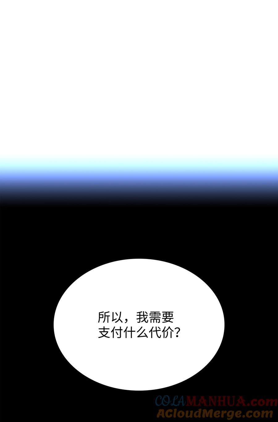183 爱国者游戏72