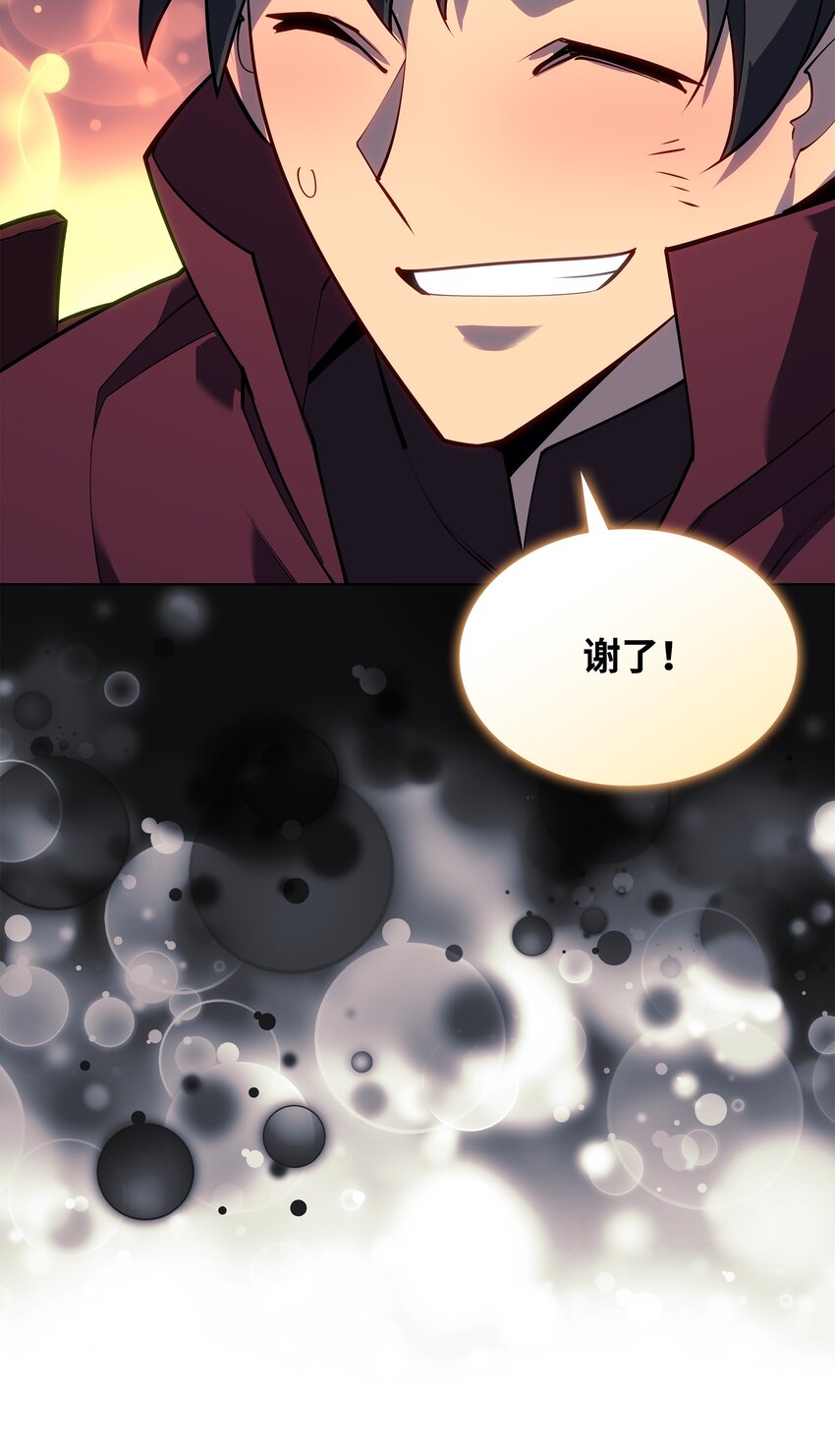 122 人类的胸怀39