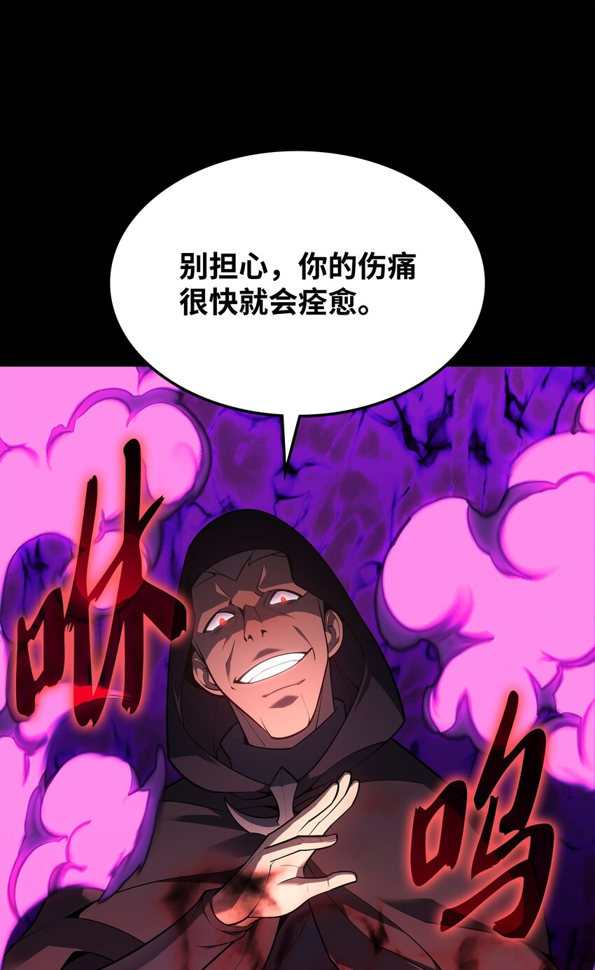 140 无法独自完成的事106