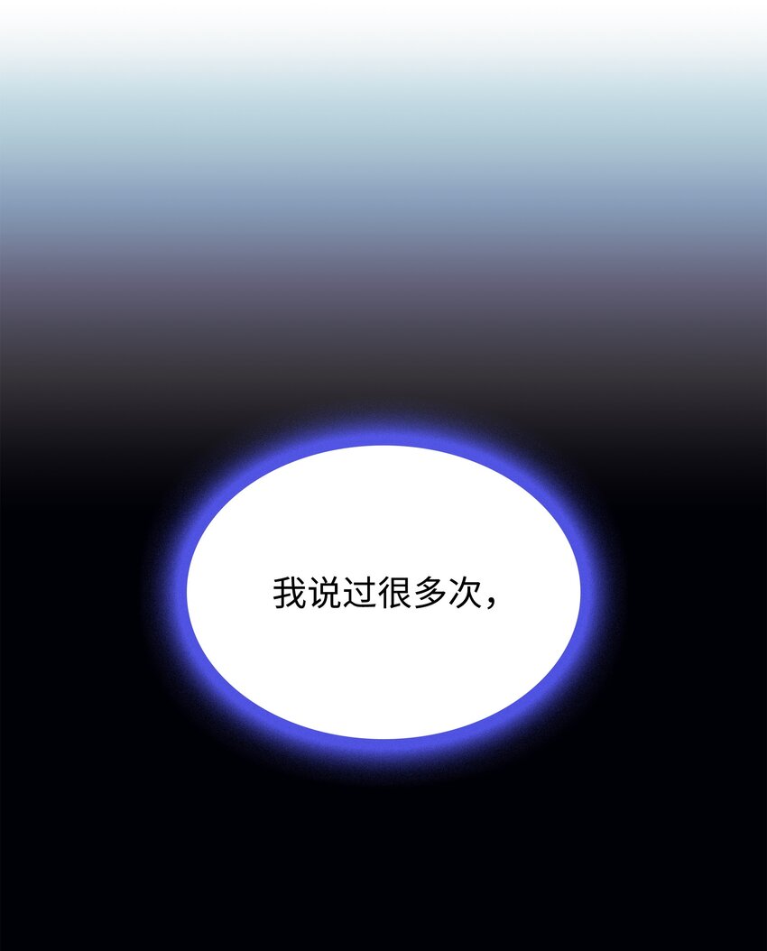 111 你才是我的目标105