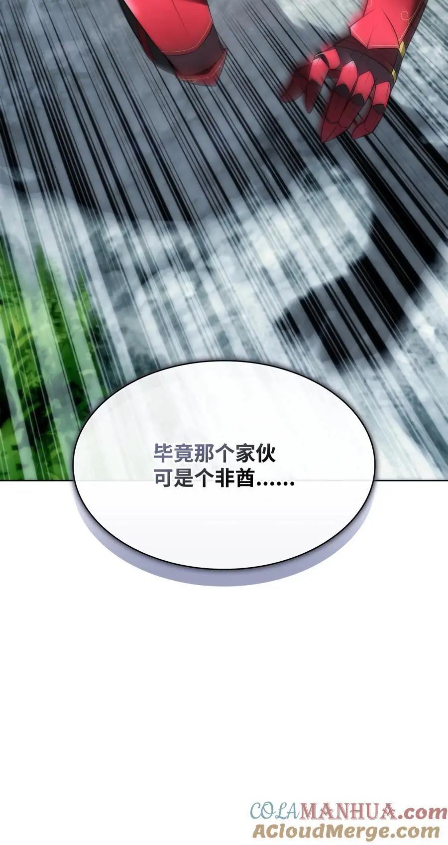 204 1+1=0128
