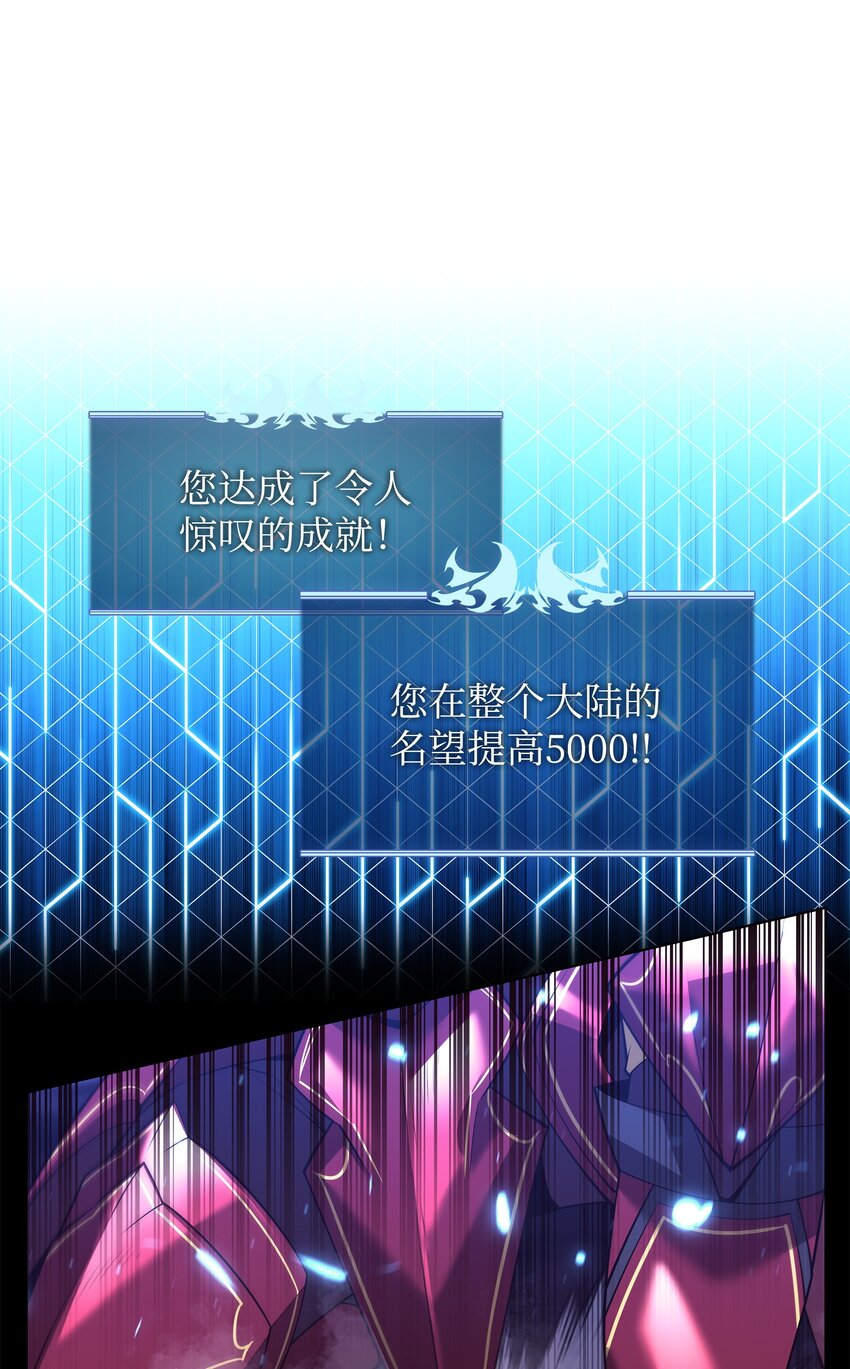 153 痛苦的会面48