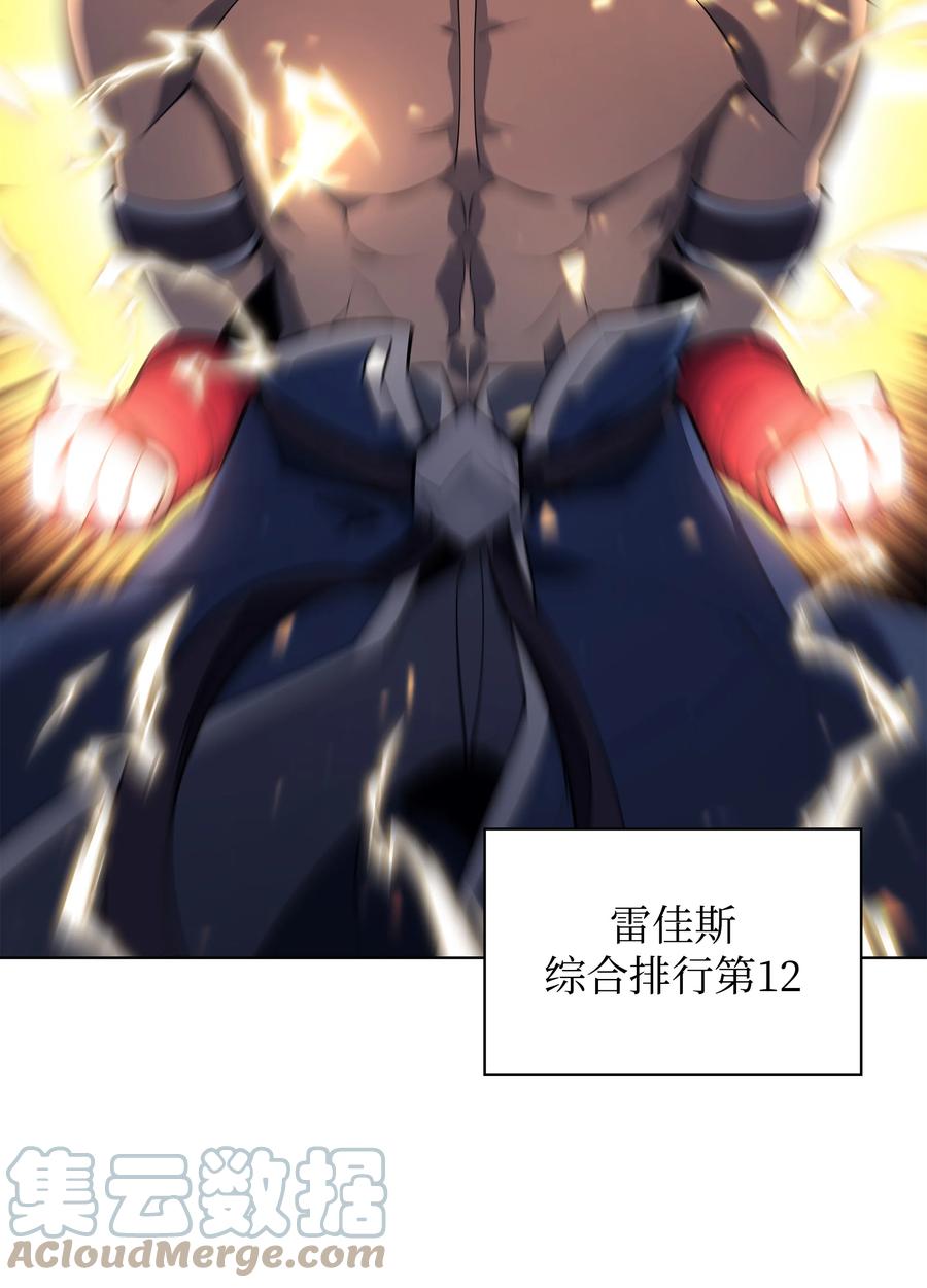 093 需要一个借口60