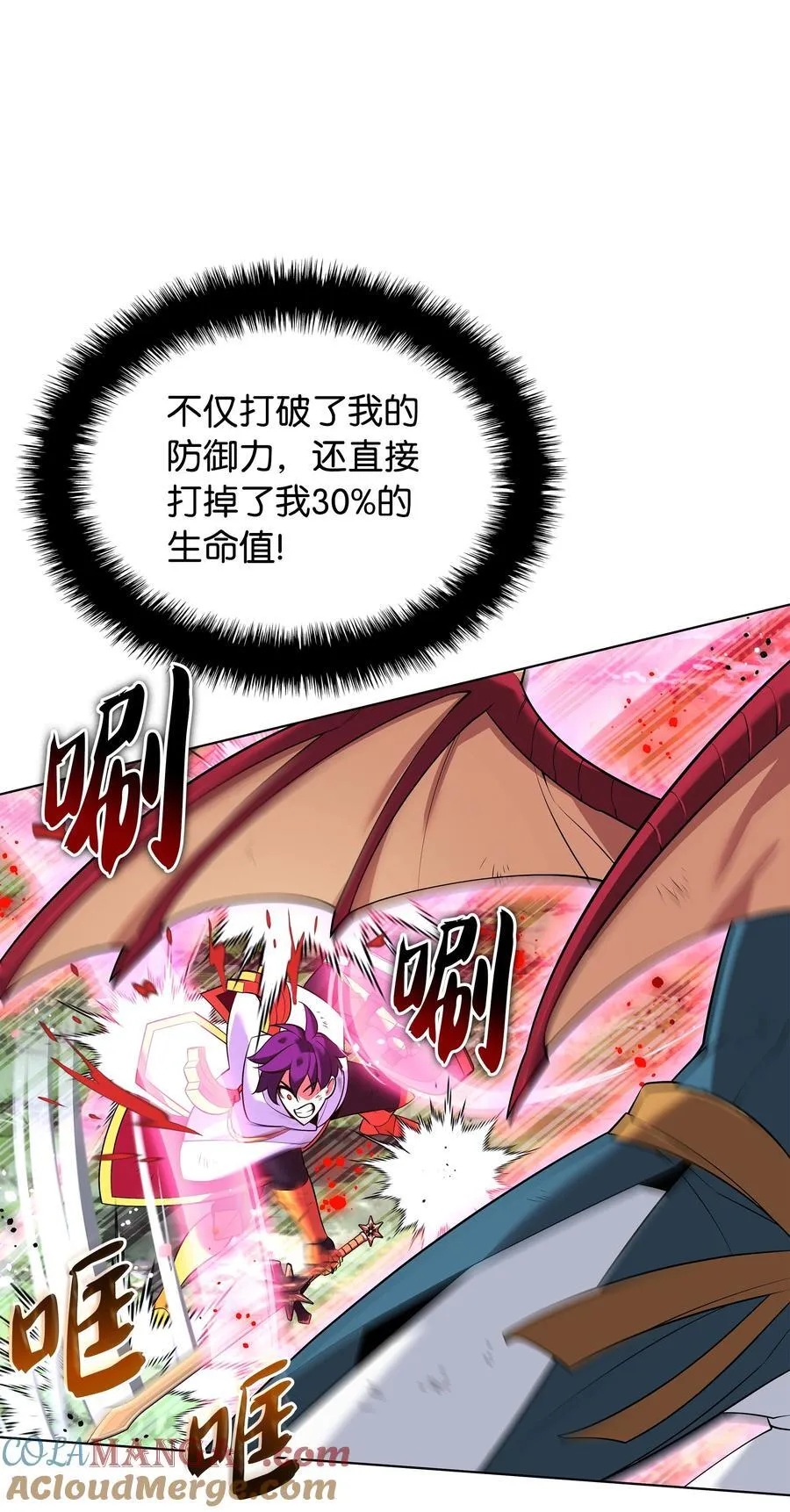 212 猎狗与追踪者140