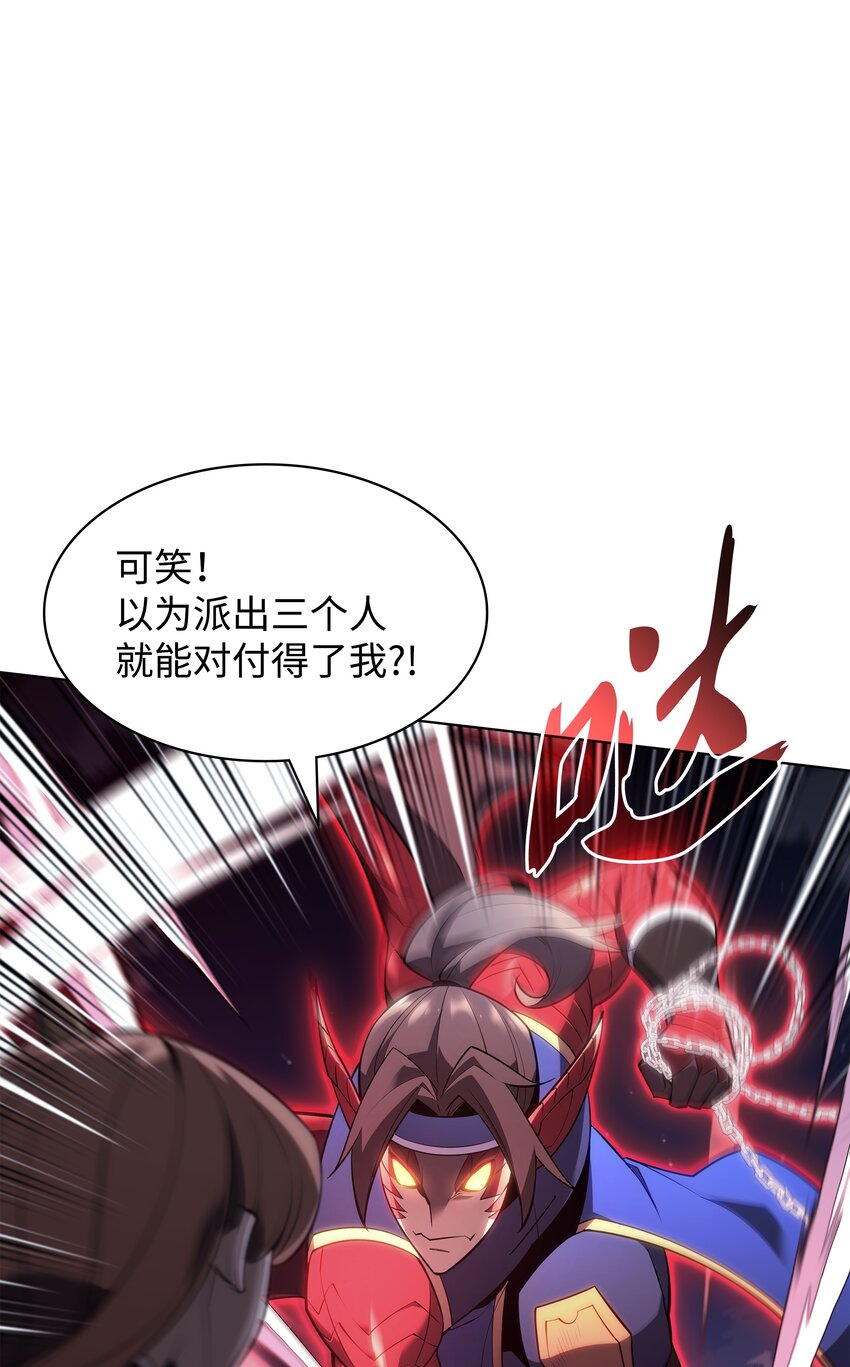 136 两片天60