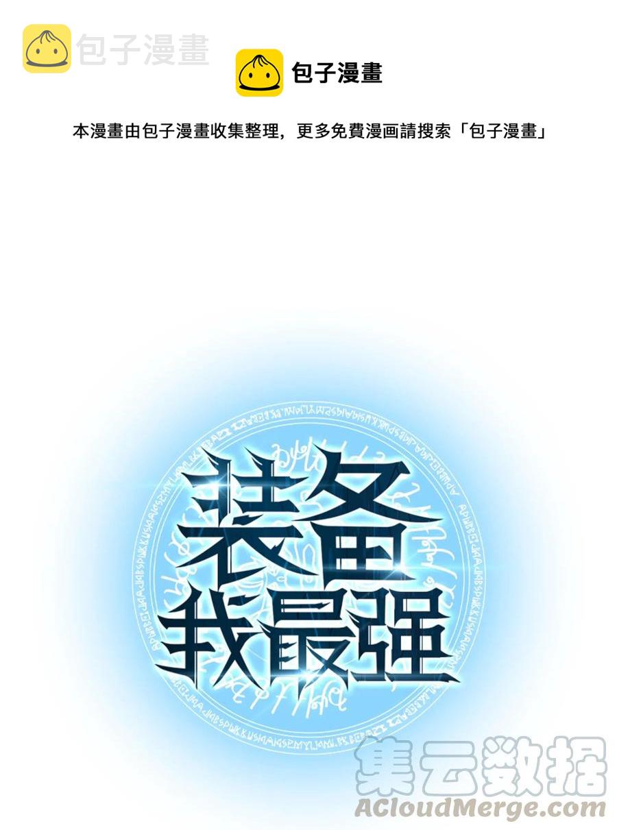 043 偶遇曾经的同学0